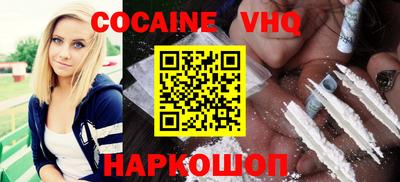 прущие крисы Мариинск