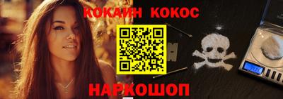 прущие крисы Мариинск