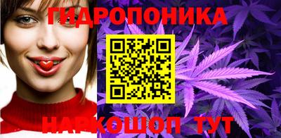 наркотики Малгобек