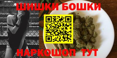 прущие крисы Мариинск
