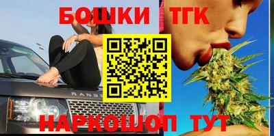 прущие крисы Мариинск