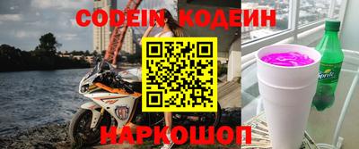 прущие крисы Мариинск