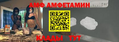 наркотики Малгобек