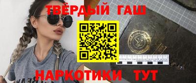 прущие крисы Мариинск