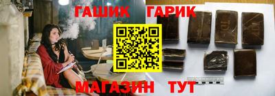 наркотики Малгобек